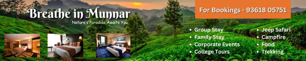 Dormitory in munnar